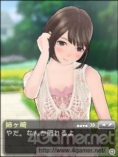 Image 30082