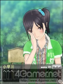 Image 30083