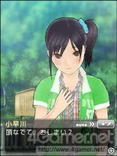 Image 30084