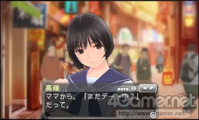 Image 30093