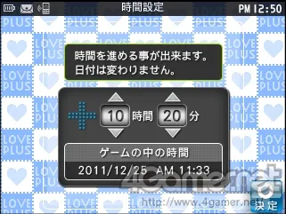 Image 30098