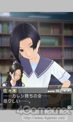 Image 30108