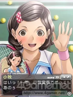 Image 30111