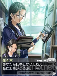 Image 30112