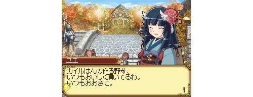 Image 3015