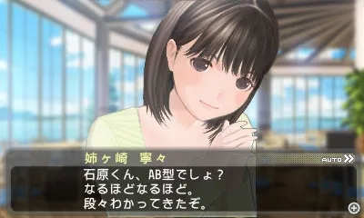 Image 30255