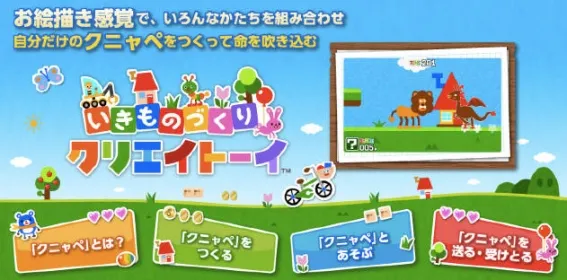 Image 30300