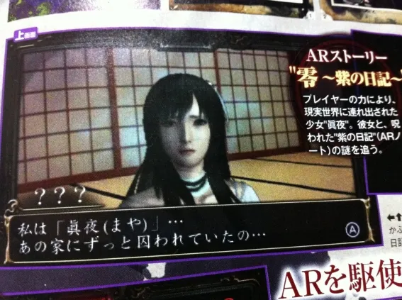 Image 30356