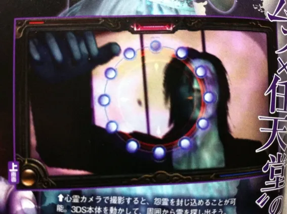 Image 30360