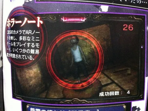 Image 30361