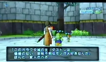Image 30421