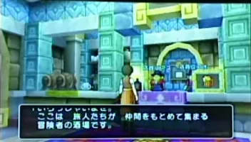 Image 30424