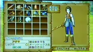 Image 30425