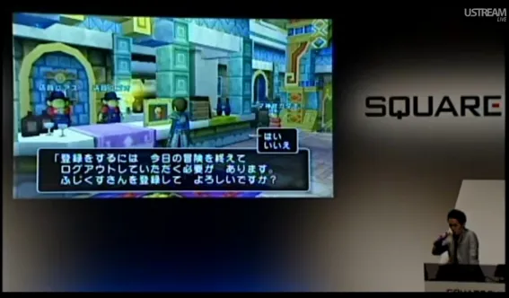 Image 30461