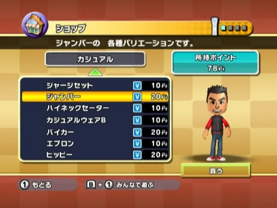Image 30481