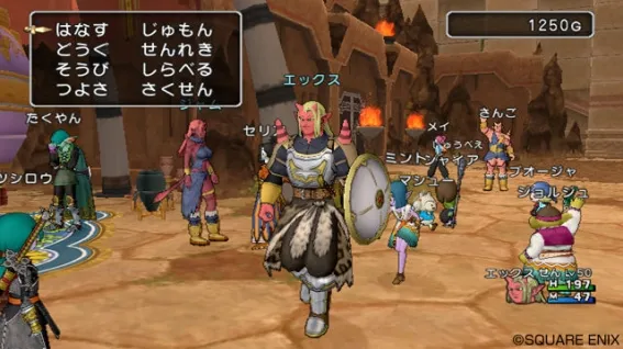 Image 30483