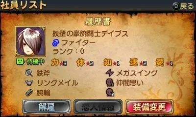 Image 30593