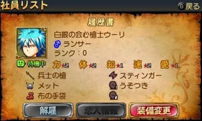 Image 30594