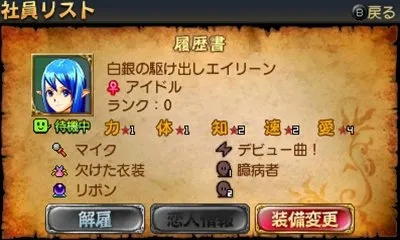 Image 30596