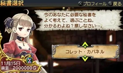 Image 30598