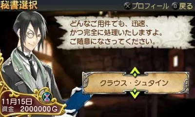 Image 30599