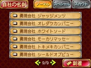 Image 30613