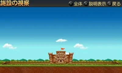 Image 30624