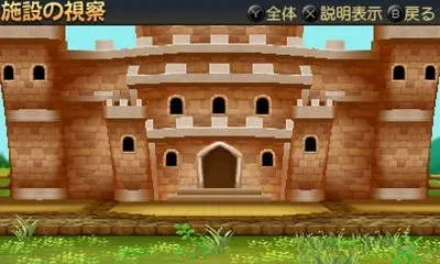 Image 30625
