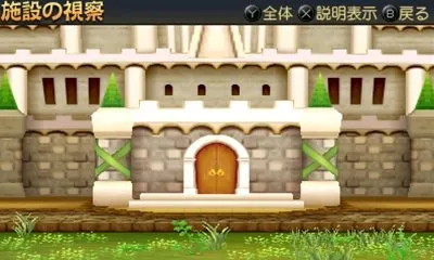 Image 30627
