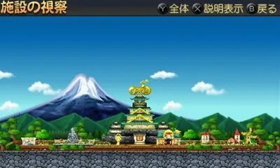 Image 30629