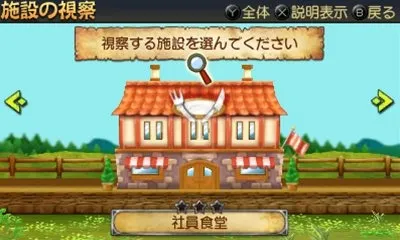 Image 30631