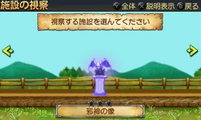 Image 30633
