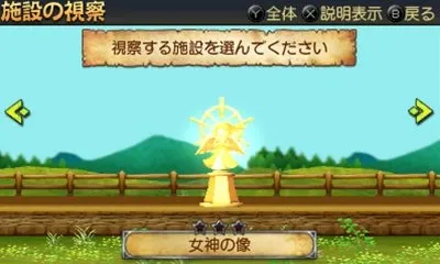 Image 30635