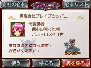 Image 30636