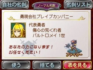 Image 30637