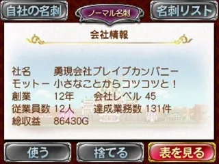 Image 30638