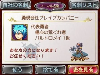 Image 30639