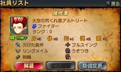 Image 30641