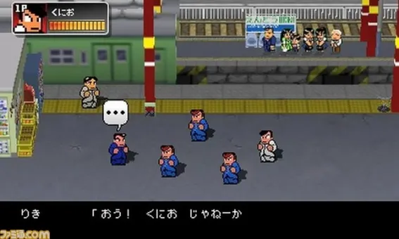 Image 30669