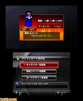 Image 30672