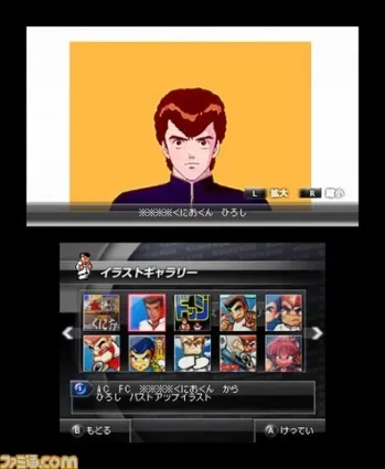 Image 30673