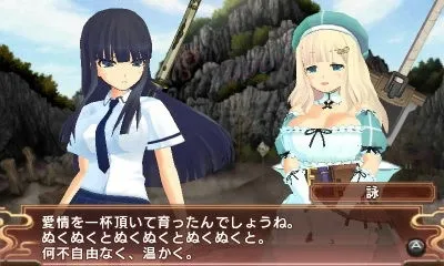 Image 30732