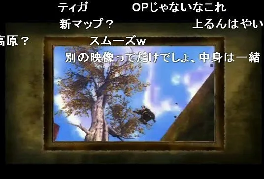 Image 30856