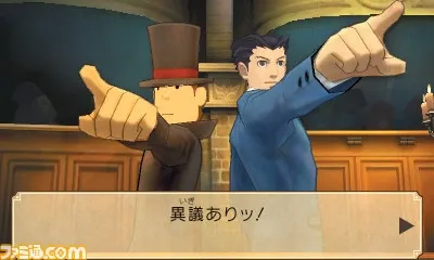 Image 30995