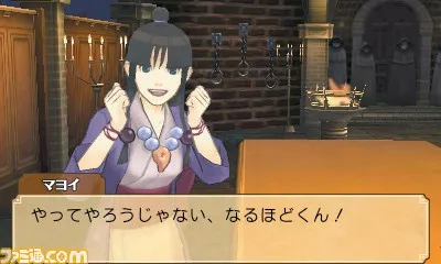 Image 30996