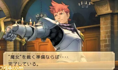 Image 31000