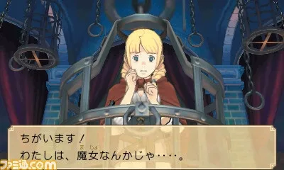 Image 31001