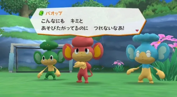 Image 31027