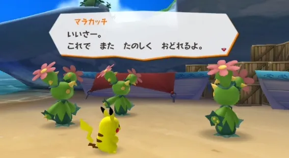 Image 31028