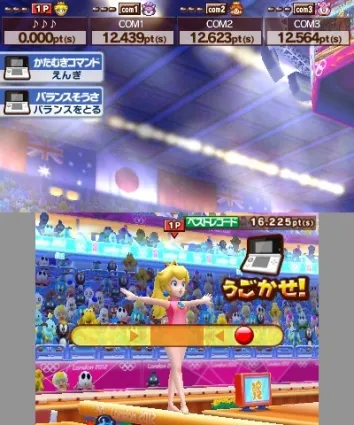 Image 31070